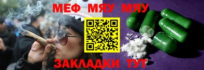 дистиллят марихуана Ковров