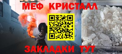 дистиллят марихуана Кингисепп