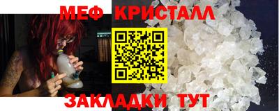 дистиллят марихуана Кингисепп