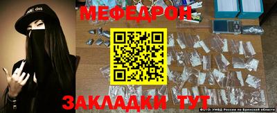 альфа пвп Кимры