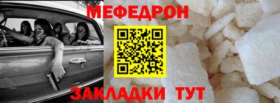 дистиллят марихуана Кингисепп