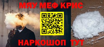дистиллят марихуана Кингисепп
