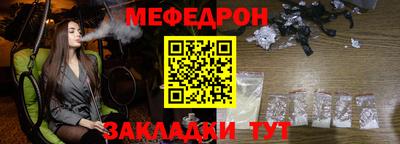 альфа пвп Кимры
