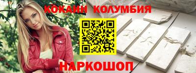 дистиллят марихуана Кингисепп