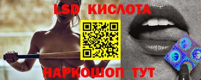 дистиллят марихуана Кингисепп