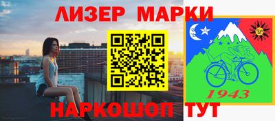 альфа пвп Кимры