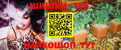 мескалин Кинель