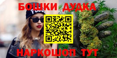 мескалин Кинель