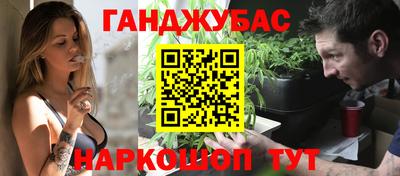мескалин Кинель