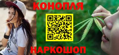 мескалин Кинель