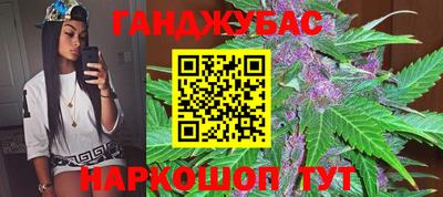 альфа пвп Кимры