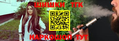 мескалин Кинель