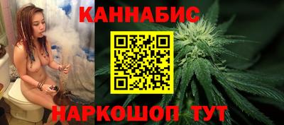 дистиллят марихуана Кингисепп