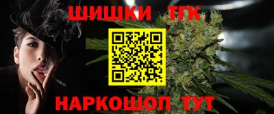 мескалин Кинель