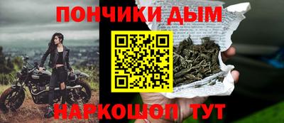 альфа пвп Кимры