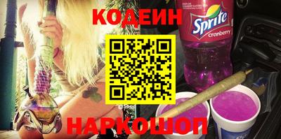 альфа пвп Кимры
