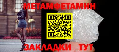 дистиллят марихуана Кингисепп