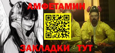мескалин Кинель