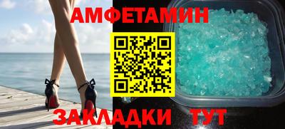 дистиллят марихуана Кингисепп