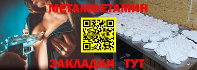 альфа пвп Кимры