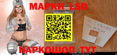 дистиллят марихуана Кингисепп