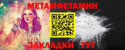 альфа пвп Кимры