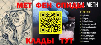 дистиллят марихуана Кингисепп