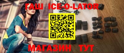 альфа пвп Кимры