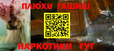 альфа пвп Кимры