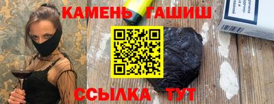 дистиллят марихуана Кингисепп