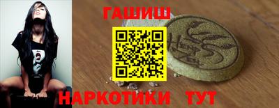 мескалин Кинель