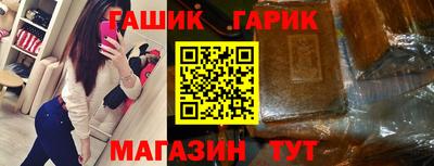 мескалин Кинель