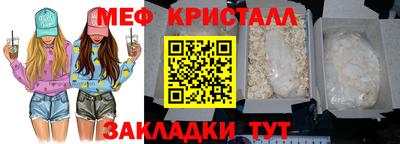 дистиллят марихуана Кингисепп