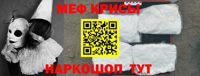 mix Когалым