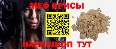 альфа пвп Кимры